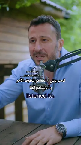 #fyp #fypシ #foryoupage #explore #viral #Love #Relationship #selfhelp #MentalHealth # #romance #marriage #لك #اكسبلور #حب #علاقات #تنمية_بشرية #تشافي #وعي #طاقة_ايجابية #رومانسية #مصر #الجزائر #العراق #سوريا #لبنان  #زواج 