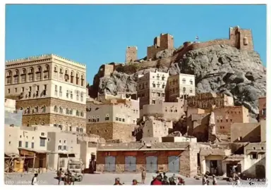 اغنيه ابو عسكر  يا بنات المدينة وين حلو الجدايل  معا صور لمحافظة البيضاء الجميله