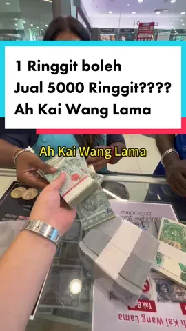 1 Ringgit jual 5000 Ringgit @Ah Kai Wang Lama Selangor  @Ah Kai Wang Lama Perak  #WangLama #Malaysia #WangLamaMalaysia #DuitLama #SyilingLama #Collection #Koleksi #DuitMalaysia #高价收购旧钞票 #收购旧钞票 #高价收购旧钞 #Antik #收购旧硬币 #AhKai #AhKaiWangLama #JualBeliDuitLama #Penang #Selangor #Perak
