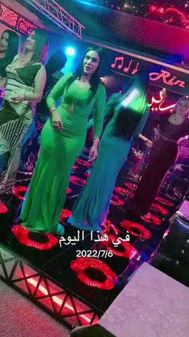 #في هذا اليوم 