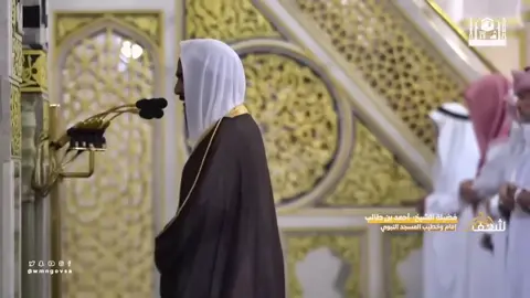 تلاوة أيوبية من سورة الأعراف للشيخ أحمد بن طالب حفظه الله | تراويح 1444هـ  #الشيخ_احمد_بن_طالب #احمد_بن_طالب #قران #قران_كريم #ارح_سمعك_بالقران #السعودية #الحرم_المدني #اكسبلور #بلاد_التوحيد🇸🇦 #fypシ #foryoupage #foryou #us #uk #europe #islam #muslim #muslimtiktok #quran #quran_alkarim #quranrecitation #medina #medina_al_munawarah❤ 