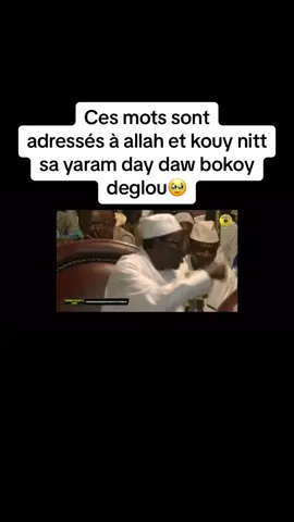 Part2 Imam moussa Gueye