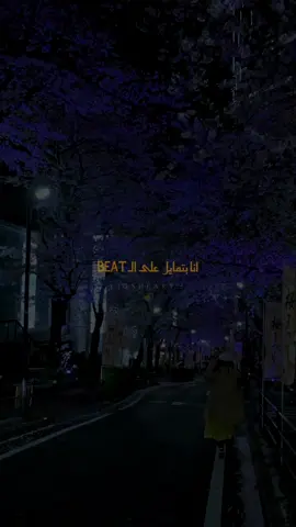 إليسا تتصدر الترند بأغنيتها الجديدة بتمايل #اليسا            #اغنية_اليسا_الجديدة #انا_بتمايل_عالbeat 