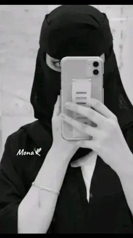 #tiktoklongs #explore #CapCut #الهاشتاقات_للشيوخ 