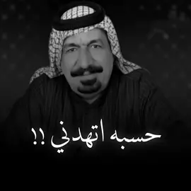 #يونس_العبودي 