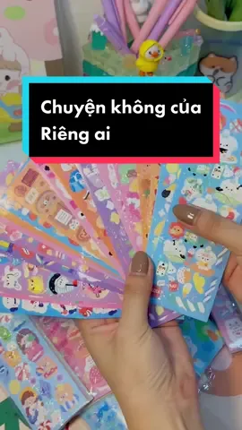 Tâm sự không mỏng lắm #152dream #xuhuong #fyp #goihang #stickers #trending 