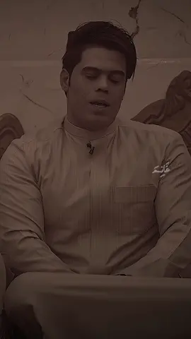 عن عزة النفس . اياد عبدالله الاسدي ❤️  #غانم_علي #غانم_علي 