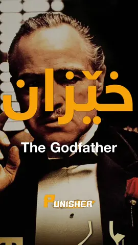 پیاو ئەبێ وابێت #foryou #foryoupage #kurdistan #kurd #film 