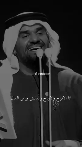 رعاك الله - حسين الجسمي  #حسين_الجسمي #رعاك_الله 