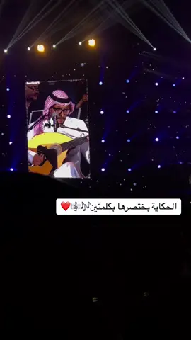 دويتو عبدالله المانع وعايض يوسف😍❤️🎼🎶#عايض #عايض_يوسف #جدة #explore #trending #الشعب_الصيني_ماله_حل😂😂 #جدة_الان #fyp 