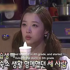 sulli thanks tiffany and taeyeon <3 #설리 