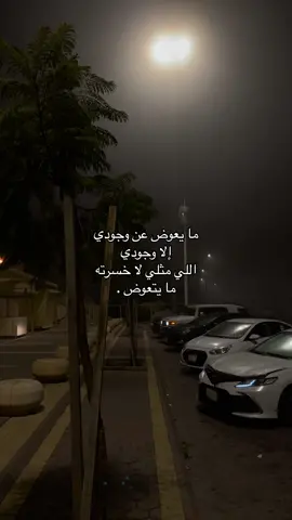 #explore #fyp #fyp #fyp 