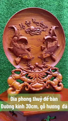 Đĩa gỗ trang trí, đĩa phong thuỷ để bàn gỗ hương đá. #diagophongthuy #diagotrangtri #dogomynghe #godep #decor 