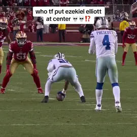 #flockrams #goofynfl 