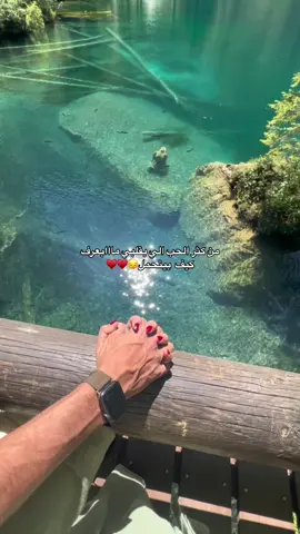 #CapCut #🇨🇭 #austria🇦🇹 #switzerland #حب #TikTokPromote #fyp  #سفر 