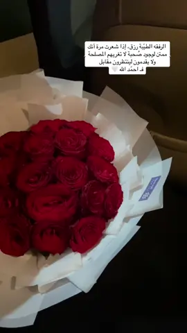 #VNVideoEditor #fypシ #explore #اكسبلور #مالي_خلق_احط_هاشتاقات #عبارات 