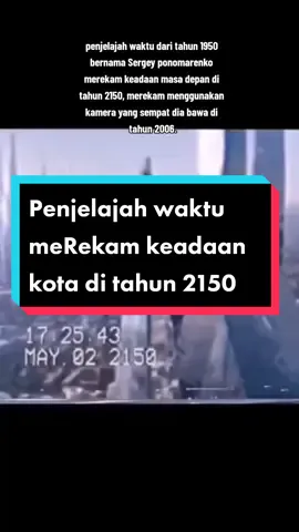 Sergey Ponomarenko adalah seorang pemuda Ukraina yang lahir pada tahun 1932. Dia melakukan perjalanan waktu pada tahun 1958 ke tahun 2006. Ketika itu usianya adalah 25 tahun. Ketika itu, Sergey Ponomarenko mengenakan pakaian era Uni Soviet, dan membawa sebuah kamera foto yang terlihat antik pada tahun 2006. #sergeyponomarenko #penjelajahwaktu #timetravel #2150 