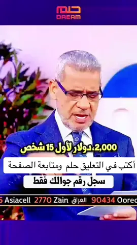 #foryou #explore #اكسبلورexplore #اكسبلورexplore #مصطفى_الاغا #صدى_الملاعب #مكة #مكه_المكرمه #مكهالمكرمه🕋 #جده_الان #جده_غير #السعودية_العظمى #السعوديه🇸🇦 #السعوديه🇸🇦 #السعوديه🇸🇦 #السعودية_الكويت_مصر_العراق_لبنان #السعودية_تيك_توك #السعوديه🇸🇦💚 #mbcc #الحلم_الذهبي #برنامج_صدى_الملاعب #ترند #الكويت🇰🇼 #العراق_السعوديه_الاردن_الخليج #سوريا_تركيا_العراق_السعودية_الكويت 