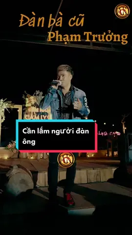 Đàn bà cũ nhưng tâm hồn không cũ #danbacu #phamtruong #xuhuongtiktok #xuhuong #nhachaymoingay❤️ 