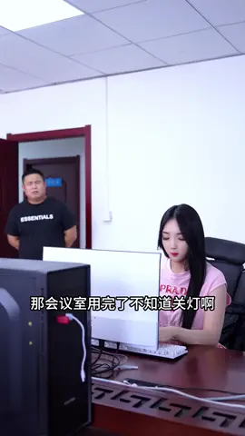 #搞笑视频 #王哈哈 