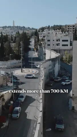 جدار الفصل العنصري  apartheid wall #SalehZighari 
