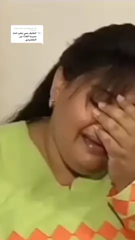 الرد على @مستر كاندي للحلويات المستوردة مشكور ي اخوي