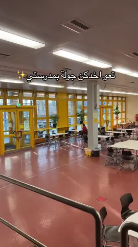 عجبتكن 🥺 #قلبي❤️ #برلين_ألمانيا🇩🇪 #CapCut #اكسبلورexplore #الشعب_الصيني_ماله_حل😂😂 #تقويم_الاسنان 