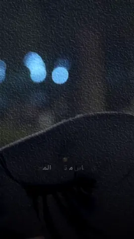 قناتي تليجرام d7ww7d 