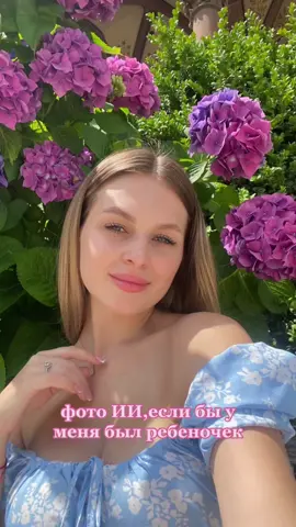 это очень мило💔🥺