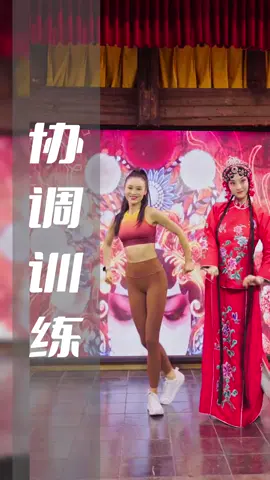 别躺着了，快跟着跳起来吧#燃脂運動 #减肥 #暴瘦 