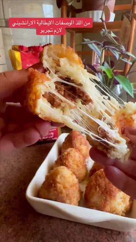 @zucchero @zucchero من الد الوجبات الايطاليه .. وجبه الارانشيني.. استخدمت الذ انواع الارز ،،، ارز بسمتي zeeba#ارز #وجبات #fyp 