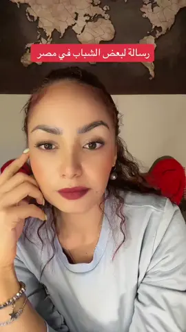 #السودان #السودانيين_في_مصر #مصر#السودان_مشاهير_تيك_توك #سودانيز #الحرب_السودانية #السودان_مصر 