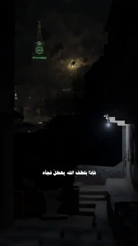 وتمرُ أقدارُ الحياة ثقيلة ..