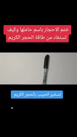 #الكويت #الكويت🇰🇼 #كويت #كويتي #السعودية #السعودية🇸🇦 #سعودية #قطر #جلب_الحبيب 