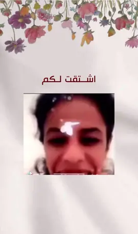 #دعوة_شاليه  #دعوة_عائلية #دعوة_صديقات #دعوة_صديقاتي #دعوة_جمعة_أهل #دعوة_جمعة_بنات #دعوة_مواليد #الشاليه #الشاليه_تشاك #فعاليات_الشاليه #فعاليات_الشالية #فعاليات_بنات #شاليهات_الرمال❤️❤️ #