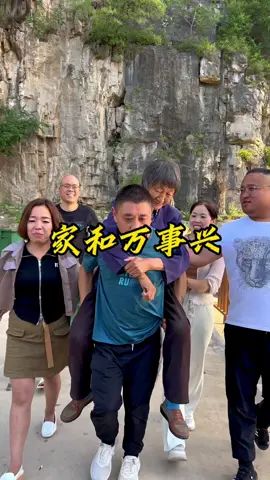 #正能量 #百善孝为先 #短剧mcn影响力大赛_ 