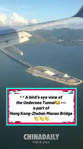 Take a look at the undersea tunnel of the #HongKong -Zhuhai-#Macao Bridge from the air. #infrastructure #China #modernization #ChinaPath #QualityGrowth #foryou #fyp