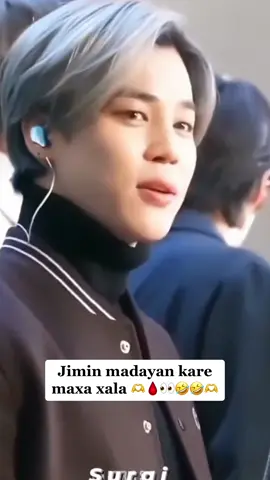 #jimin #btsarmy anigu kuma dayan karoo daqiiqad inaa ku tabo🫶🩸❤️💔👑👀🤣🤣
