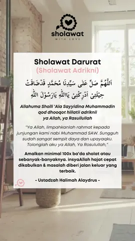 sholawat adrikni atau yang disebut ustadzah Halimah adalah sholawat darurat, dibaca minimal 1000x sehari insyaAllah segala kesulitan & masalah diberi jalan keluar yang terbaik.. ‎​​‎​​‎​‎​‎​آَمِيّـٍـِـنْ آَمِيّـٍـِـنْ آَمِيّـٍـِـنْ يَآرَبْ آلٌعَآلَمِِيِنْ #halimahalaydrus #sholawatadrikni #sholawatdarurat #jalurlangit #sholawatmunjiyat 