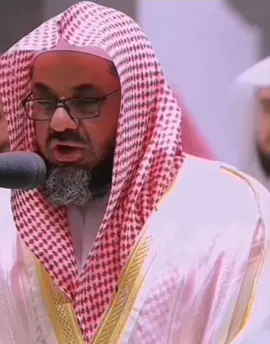 تلاوة من ســـورة إبراهيم #سعود_الشريم #سورة_إبراهيم #واذ_قال_ابراهيم_رب_اجعل_هذا_البلد_أمنآ #ربنا_إني_أسكنت_من_ذريتي#ربنا_ليقيمو_الصلاة  #تلاوة_القرآن_بصوت_رائع_جدا #الشيخ_سعود_ابراهيم_الشريم 