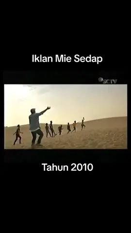 Iklan Mie Sedap Tahun 2010 #miesedap #iklanmiesedap #iklanjadul #fyp 