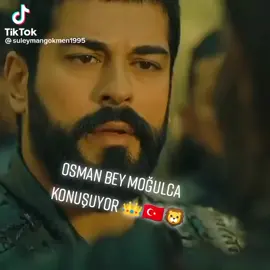 Osman bey moğolca konuşursa #burakozcivit #beyeni #enginaltandüzyatan #onecikartbeni #kesfet #kesfetteyiz #kesfetteyiz #kesfet #kurulusosman #kurulusosman #trt #atv 