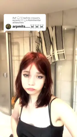 Antwort auf @🎧🤍люблю слушать музыку🤍🎧 