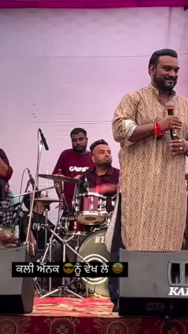 #mastersaleemofficial #mastersaleemfans #mastersaleemofficial🙏 #foryou #just #viral 