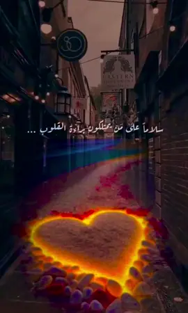 جمال الروح والقلوب الطيبه❤️❤️#اكسبلور #الطيب # @خواطر 