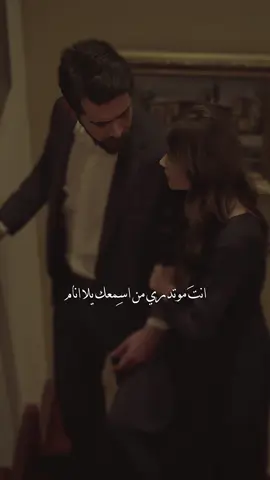 مو تدري🤎؟! #شعر #fyp #حب 