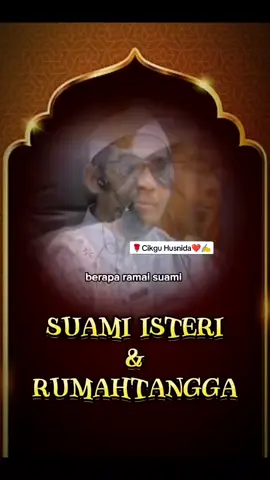 Seorang suami yang mengabaikan tanggungjawab terhadap isteri dengan melebih-lebihkan ibunya dan adik-beradik lain dianggap derhaka pada Allah SWT. Seorang suami itu dianggap derhaka kepada Allah atas tindakannya mengabaikan tanggungjawab ke atas isterinya itu. Hukumnya,dianggap derhaka pada Allah kerana TIADA istilah lelaki derhaka kepada isteri. “Kalau suami, dia wajib menjaga anak dan isterinya, tiba-tiba dia abaikan dan maka dengan itu dia dianggap melanggar perintah Allah”..  Selain menjaga keperluan keluarga, tugas suami juga perlu memastikan isteri dan anak-anaknya terhindar daripada seksaan api neraka. “Suami kena ajar mana-mana perkara yang haram dilakukan, supaya isteri dan anak-anak tidak buat bagi hindar dari masuk api neraka. “Setiap orang yang ada anak dan isteri, akan disoal tentang anak dan isteri mereka pada hari kiamat, jadi wajib jaga semuanya jangan abaikannya.  MOGA BERMANFAAT YA SAHABAT🥰✍️❤️🌹 #fypシ #fyp #foryoupage #gurutiktok #foryou 