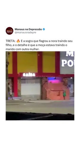 Cuida da tua mulher que as manas tão com tudo kkkk 🎥🔥 #manaus #manauara #amaoznas #belem #norte 