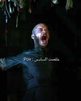 بس تتذكر وراك دور ثاني 💀 #سادس #سادسيون #سادس_احيائي #سادس_اعدادي #سادس_تطبيقي #سادس_ادبي #سادس_علمي #ادتات 