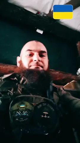 Слава Україні!!!! ЗСУ!!!Про Бабушку))